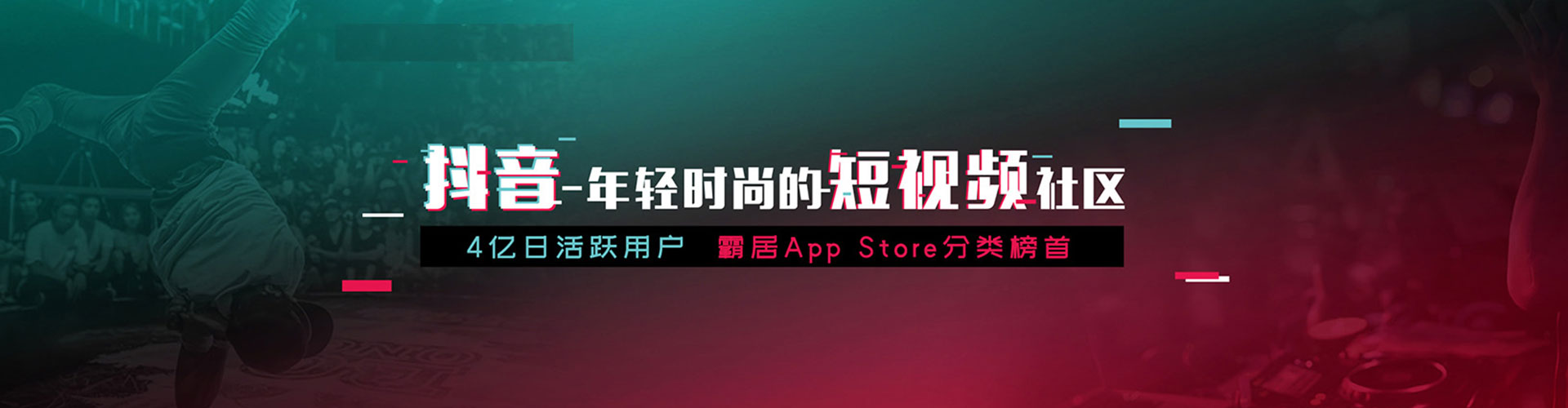 河西百度竞价代理